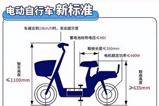 betway必威客户端下载截图4